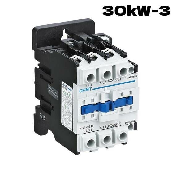 CHİNT NC1-40-65 MEKANİK KİLİT