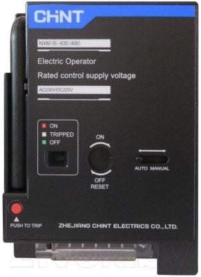 CHİNT NXM- 400/630 Motor 230V AC/DC