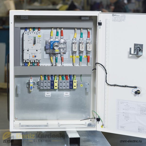 CHİNT NM8N-125S 3 Kutuplu 125A 50kA Termik Manyeti