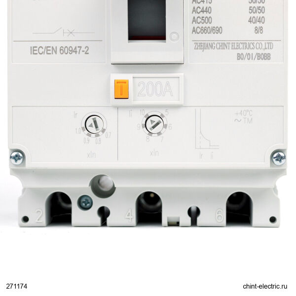 Chint 271174 Nm8N-250S 3 Kutuplu 200A 50Ka Termik Manyeti