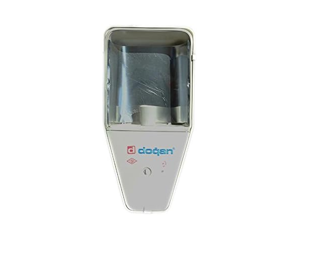 Doğan 314 763 250 250W Metal Halide Sokak Arm.