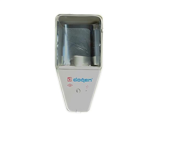 Doğan 314 763 250 250W Metal Halide Sokak Arm.