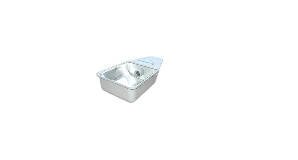 Doğan 314 763 250 250W Metal Halide Sokak Arm.
