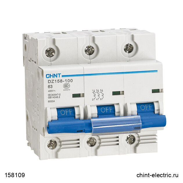 Chint 158109 Dz158 Serisi / 3 Kutuplu 10Ka / C Tipi 125A