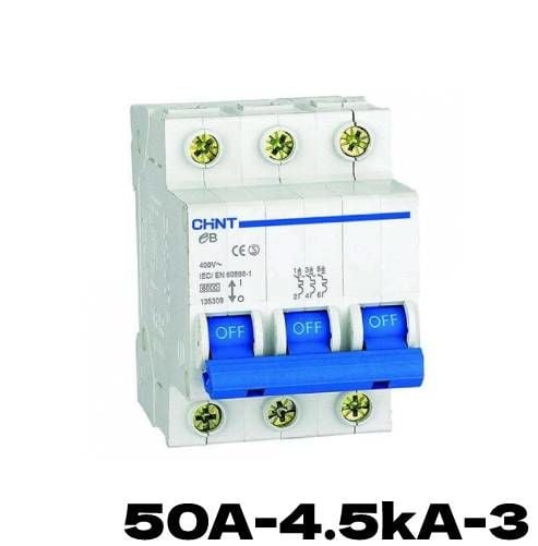 CHİNT eB Serisi / 3 Kutuplu 4,5kA / B tipi 50A Oto