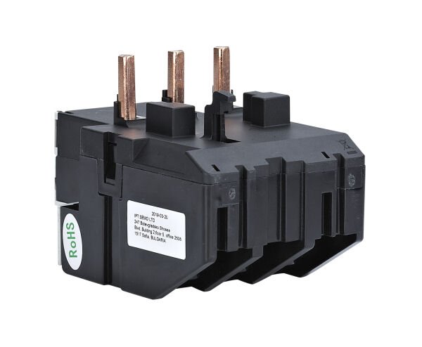 Chint 268096 Nc1-Nc2 Uyumlu Termik Role 7-10A