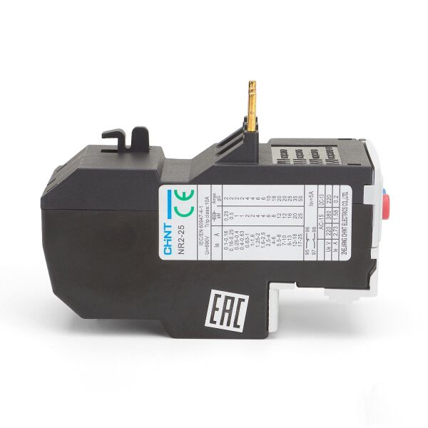 Chint 268097 Nc1-Nc2 Uyumlu Termik Role 12-18A