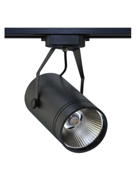 ACK 30W SIYAH 4000K COB LED MONOFAZE RAY ARMATÜRÜ