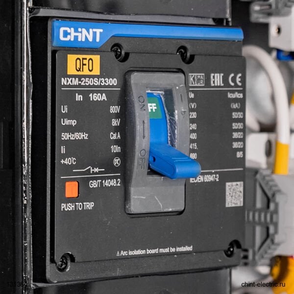 Chint 131364 Nxm-160S/3300 160A 36Ka Termik-Manyetik Sabi