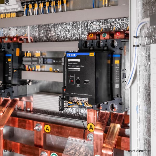 Chint 131364 Nxm-160S/3300 160A 36Ka Termik-Manyetik Sabi