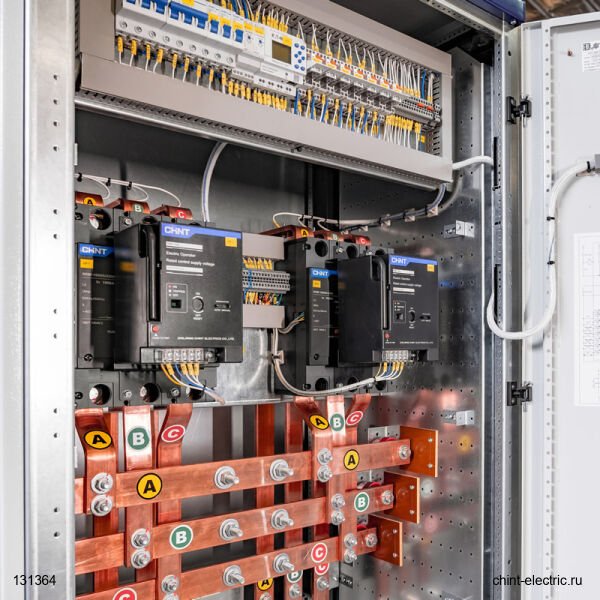 Chint 131364 Nxm-160S/3300 160A 36Ka Termik-Manyetik Sabi