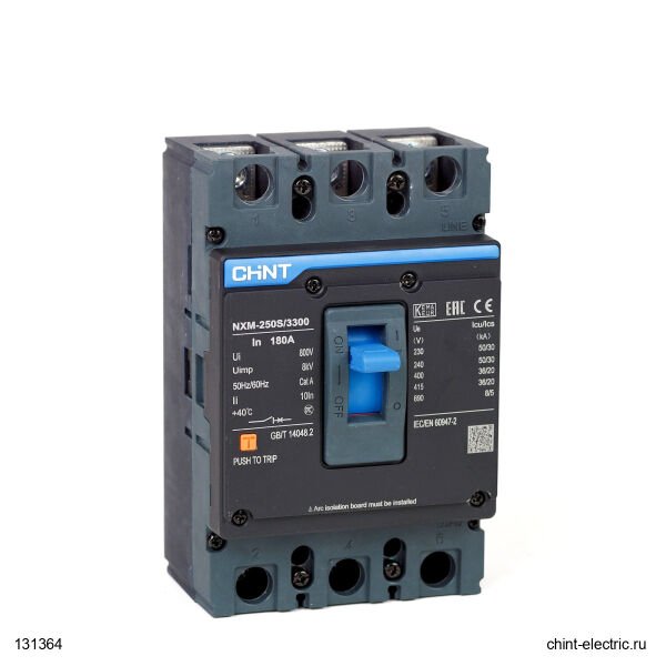 Chint 131364 Nxm-160S/3300 160A 36Ka Termik-Manyetik Sabi