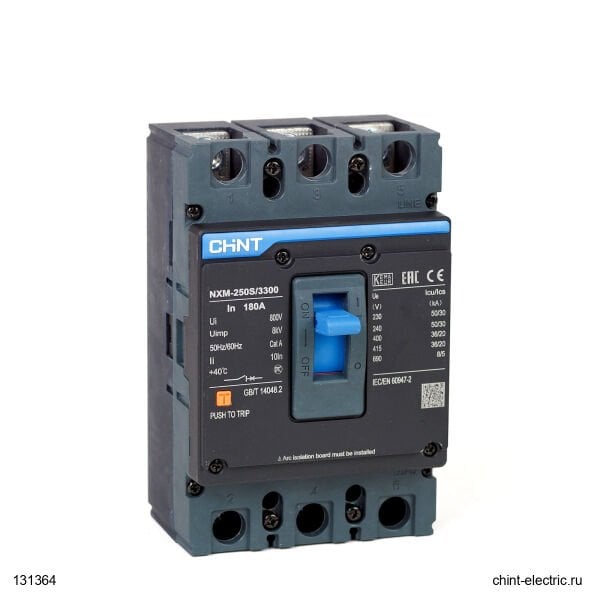 Chint 131364 Nxm-160S/3300 160A 36Ka Termik-Manyetik Sabi