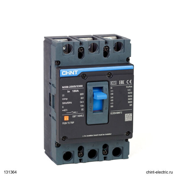Chint 131364 Nxm-160S/3300 160A 36Ka Termik-Manyetik Sabi