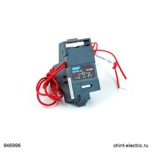 Chint 946996 Nxm-63/125 Sol Açtırma Bobini230V Ac