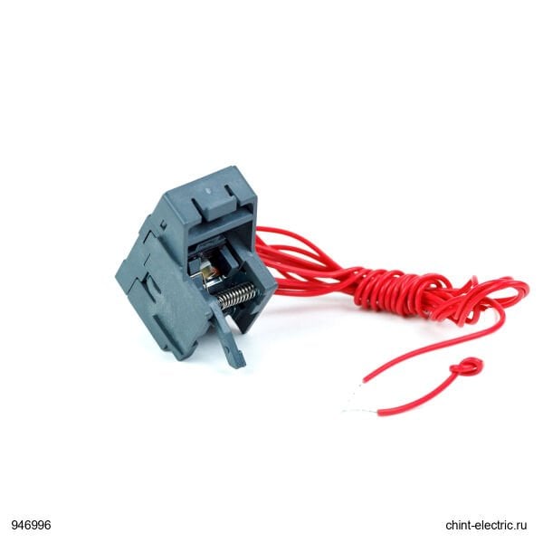 Chint 946996 Nxm-63/125 Sol Açtırma Bobini230V Ac