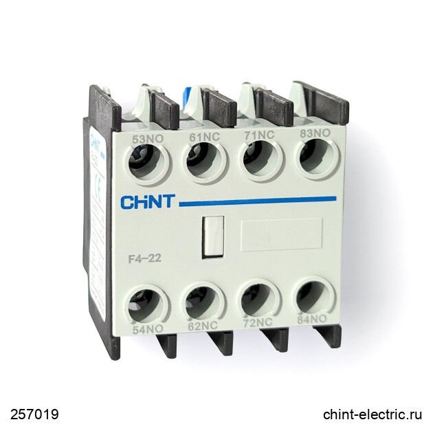 Chint 257019 Nc1 F4-22 Yardımcı Kontak Bloğu 2Na+2Nk