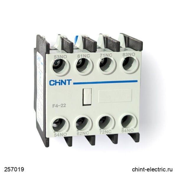 Chint 257019 Nc1 F4-22 Yardımcı Kontak Bloğu 2Na+2Nk