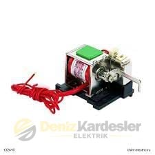 CHİNT NM1-63 Sağ AÇTIRMA BOBİNİ 230V AC